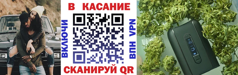 Наркота Искитим Конопля  Кокаин  АМФЕТАМИН  Мефедрон 
