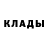 Дистиллят ТГК Wax Nuna Ballona