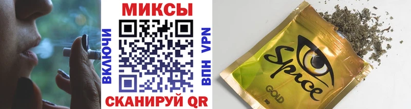 БУТИРАТ бутандиол  darknet какой сайт  Искитим 