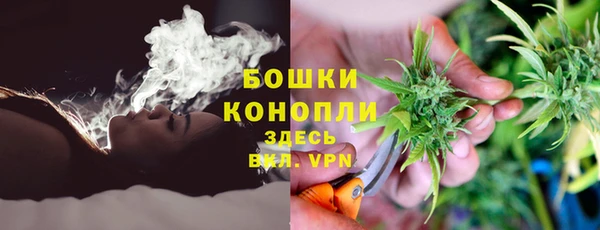 COCAINE Абаза