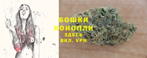 тгк Абдулино