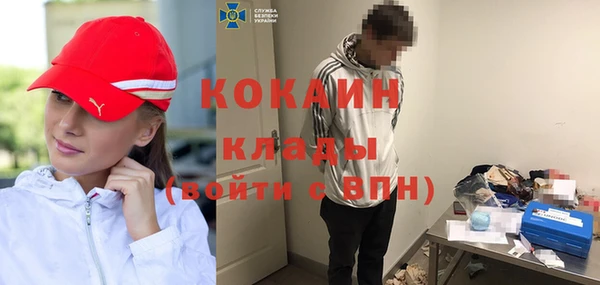 PSILOCYBIN Абинск