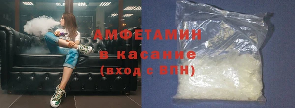 PSILOCYBIN Абинск