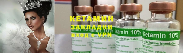 PSILOCYBIN Абинск