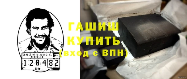 PSILOCYBIN Абинск