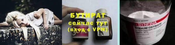 PSILOCYBIN Абинск