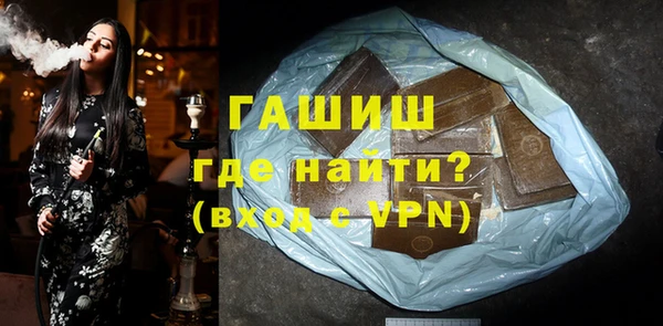 каннабис Приозерск