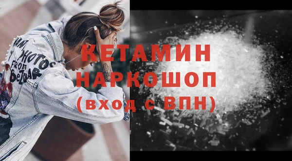 PSILOCYBIN Абинск