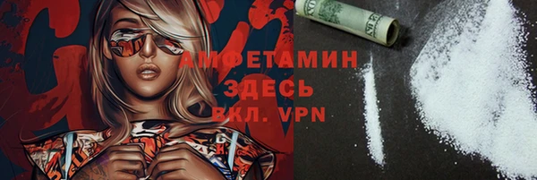 PSILOCYBIN Абинск