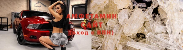 COCAINE Абаза
