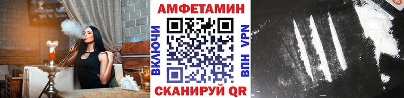 omg онион  купить наркотики сайты  Искитим  Метамфетамин Methamphetamine 