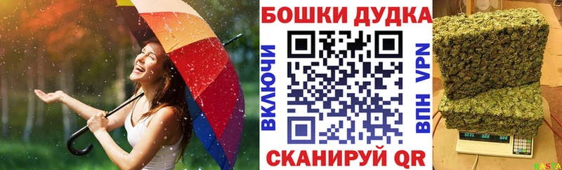 Конопля семена  Искитим 